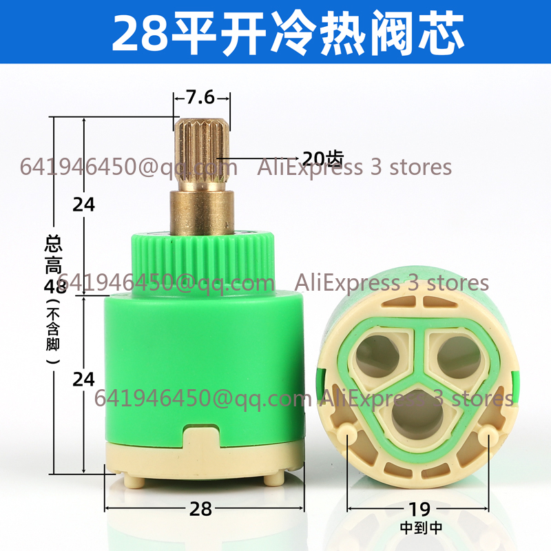 Shower Valve Ceramic Faucet Ca – Basin Mixer Cartridge recenzja i cena