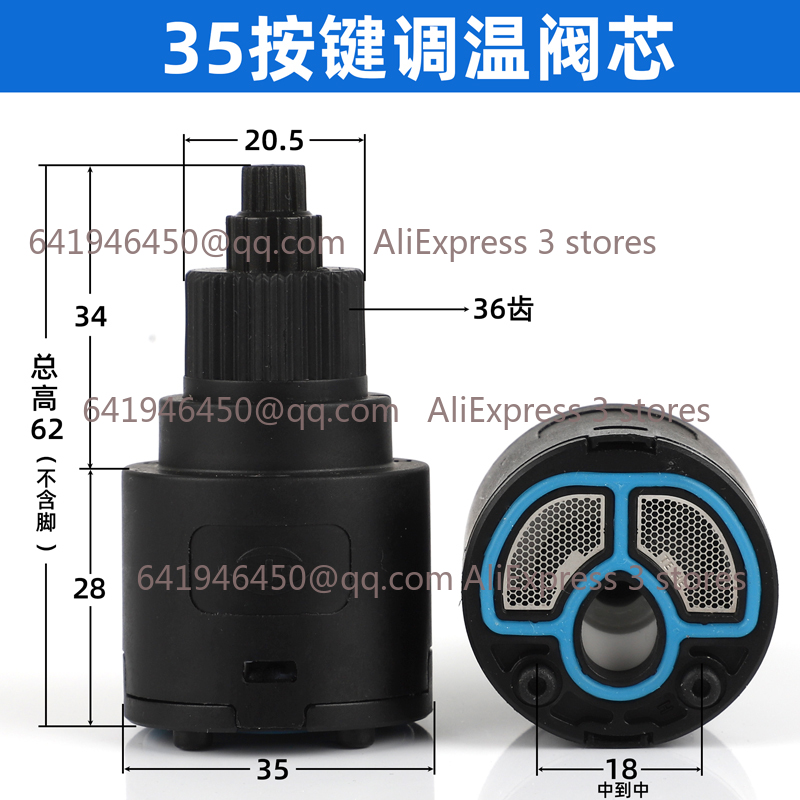 Shower Valve Ceramic Faucet Ca – Basin Mixer Cartridge recenzja i cena