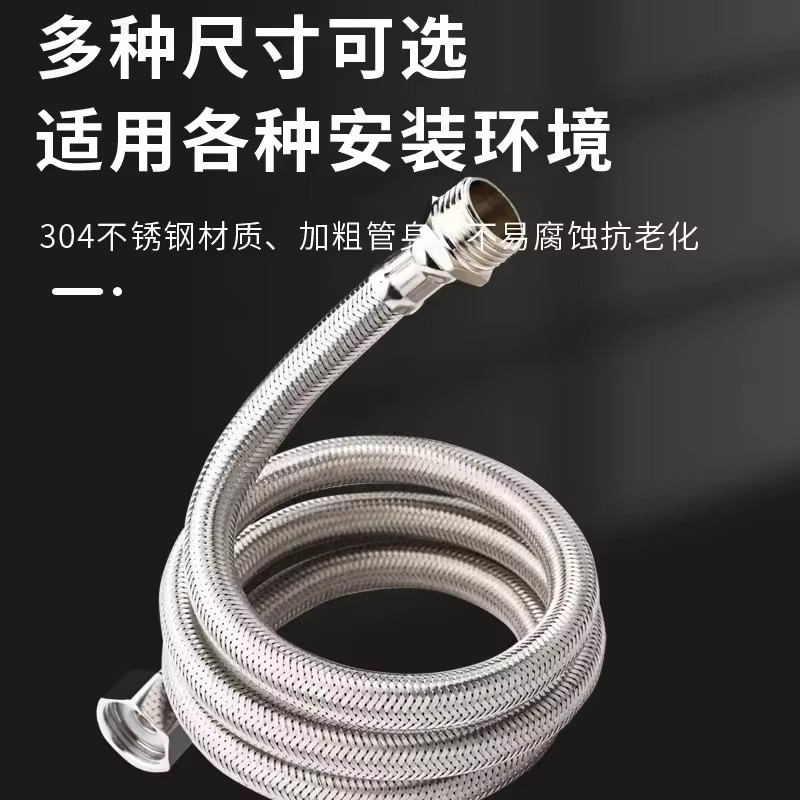 1pc 20/40/60/80/100/150/200CM  – Flexible Hose Braided recenzja i cena