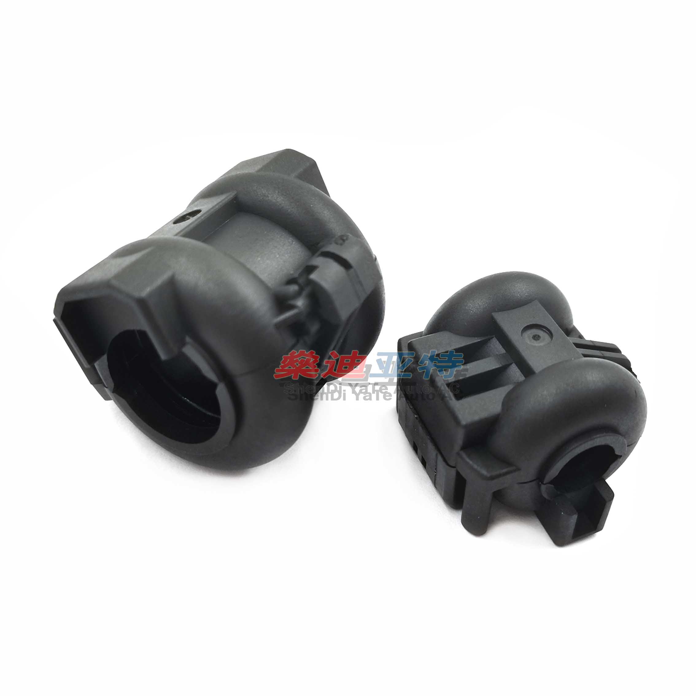 Toyota A/C Pipe Dismantling Be – Plastic Pipe Clip recenzja i cena