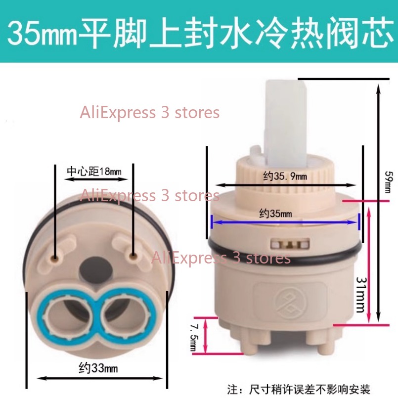 1PCS 35/40mm Replacement Ceram – Shower Valve Cartridge recenzja i cena