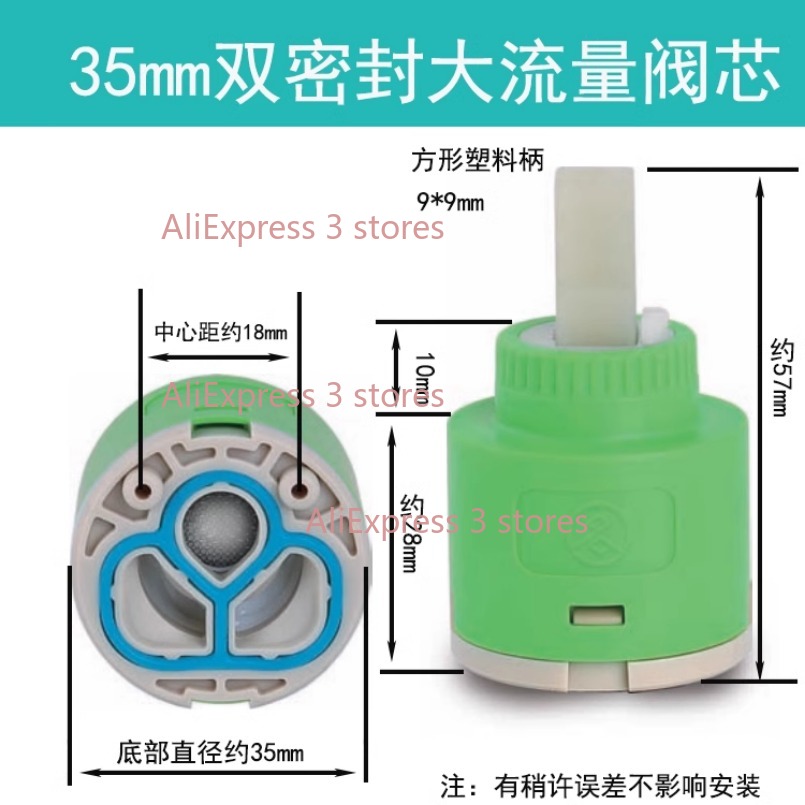 1PCS 35/40mm Replacement Ceram – Shower Valve Cartridge recenzja i cena