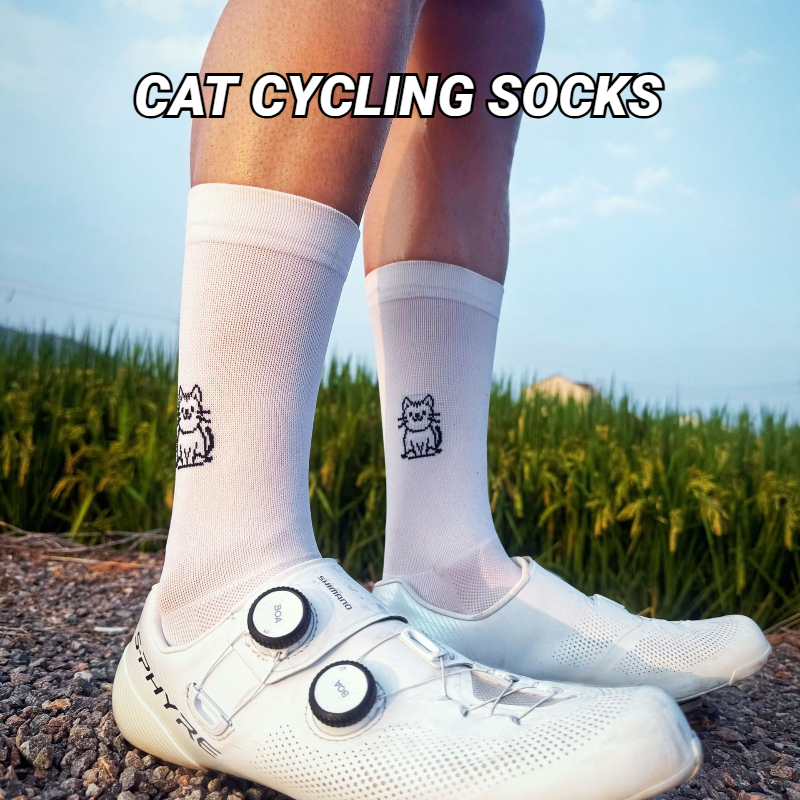 Cat Pattern Cycling Socks Spri – Pipe Bending Spring recenzja i cena